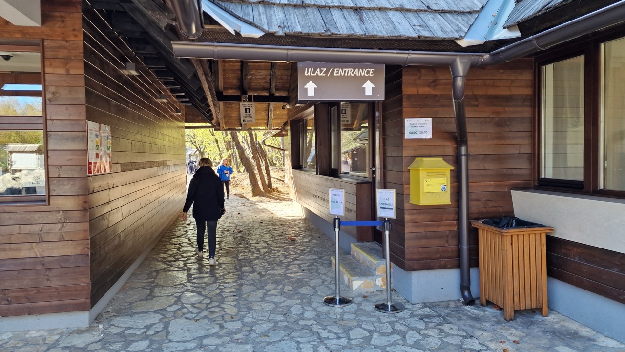 Plitvice Lakes National Park Entrance 1 closeup