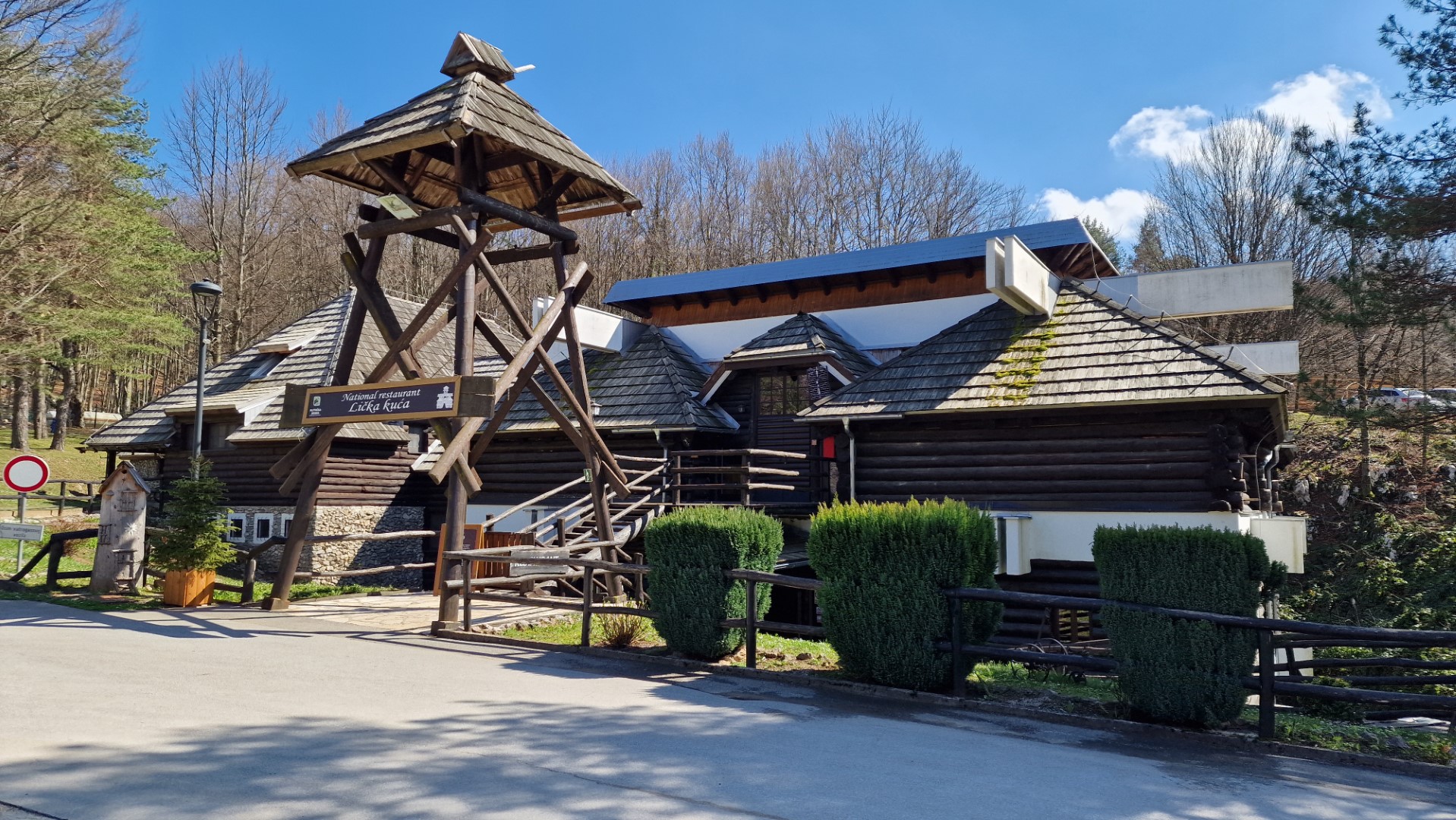 Licka Kuca restaurant